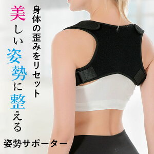 pT|[^[ Lwxg pxg b 荘P jp VFCvAbv  ʓIȎp ˂w΍  jp