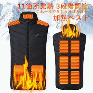 MEFA hxXgxXg 2iKx g h΍ ۉ gy jp AEghAv[gɂœK