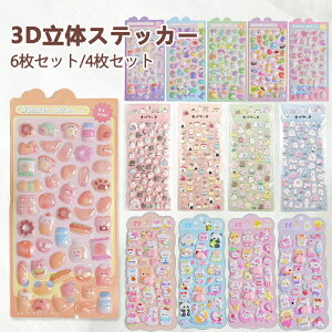 6_Zbg 3D[tXebJ[ pXe&N₩ȐFʁAn[gAAj}AjR[AlAdAJbvP[LAh[icADA|bgAAj}(ArA؁A{AA