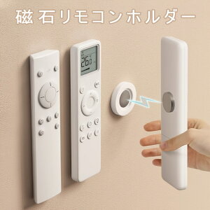 Rz_[  }Olbg Ǌ| [ S tȒP h~ ƓdANZT[ Ɩ  erΉ ֗ACe ǖʐObY