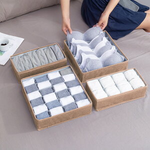 [P[X  C [ o WF[ 6}X 7}X 8}X 24}X 4set d؂ [{bNX ߗ o[ ڃ{bNX  WF[ [ d ߗ A_[EFA C