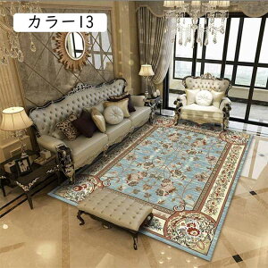 J[ybg g ėp EBgD  ` k 40x60cm Q yV 􂦂 CpX  ͗l J[ ܂肽݉\  O ~  ~  GK