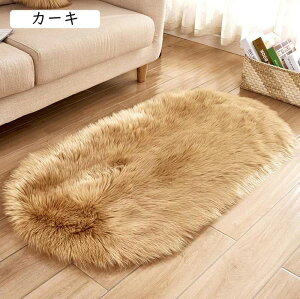 ȉ~ tFCNt@[ 40x60cm V[vXL GAO xr[ xbh[ tA \t@ O z[fR[V VM[J[ybg ubN VM[ \t@V[g CG[L