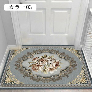 փ}bg  J[01 hA}bg Lb`}bg   oX}bg ~ߕt 􂦂 ` փ}bgDƂ O 40x60 ʏ oX[ z}bg Yh~ 