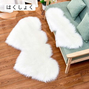 J[ybg  n[g` k h Q  yV 􂦂  ͗l ܂肽݉\  O ~  ~  GKg 35x70 炩 fBV`[t