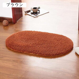 փ}bg  hA}bg oX}bg k ~ z 􂦂 30x50cm  RۖhL ϖՐ  ȉ~` AvRbg ƒp ӂӂ C}bg ې ɍב@ 