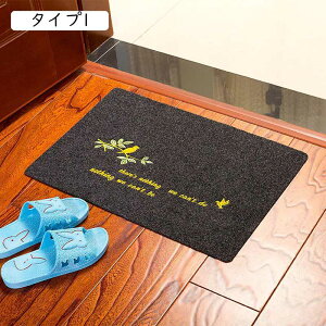 Lb`}bg 40x60cm ubN CeA z hA}bg O L}bg 킢 ɂ փ}bg OphA}bg  DƂ 􂦂 hL ^Cv 䏊}bg Lb`