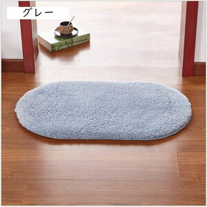 oX}bg փ}bg  J[L J^ ȉ~` k ӂ}bg hA}bg C}bg @}bg 40x60cm Lb`}bg Ki}bg  z 􂦂   n J[