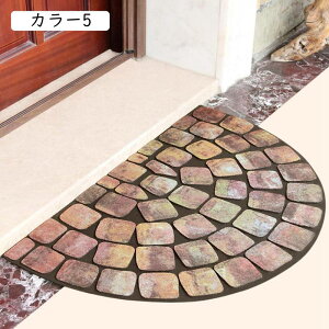 փ}bg ΃^C ~ O  58x88cm ꗎƂ ~  k D _ 􂦂 CeA N փ}bg DƂ}bg hA}bg GgX}bg J