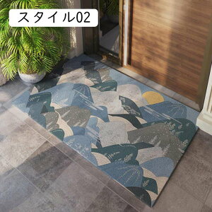 ze hA}bg Sn ~ߌփ}bg DƂ O  EFJ}bg Ɩp GgX}bg 􂦂 z X^C o[}bg ې tA}bg J 40x60cm 