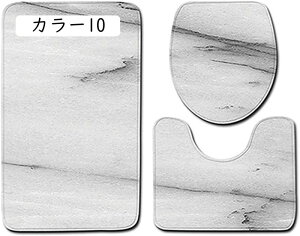 gC}bg 3_Zbg }bg }bg Zbg gCWJo[ U^ O^ gCp J[ ~ z  h 45x75cm R hL ֊ӂJo[ ֍V[gJo[ ƒp