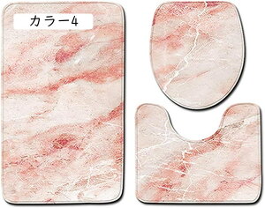 gC}bg 3_Zbg }bg }bg Zbg gCWJo[ U^ O^ gCp J[ ~ z  h 45x75cm R hL ֊ӂJo[ ֍V[gJo[ ƒp