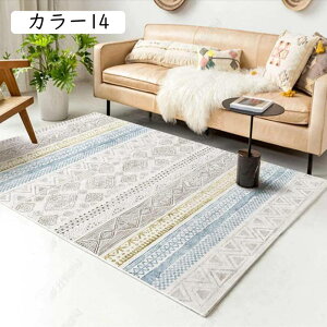 O}bg 120x160cm _ 􂦂 @  fUC k GXjbN XgCv L Op` ᔽ 킢 rO J[ J[ybg GKg N  J