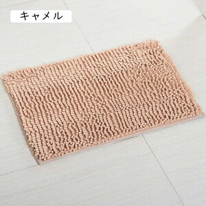 oX}bg z 􂦂 }CNt@Co[ C }bg k ~ ӂӂ Ki}bg L ` R  킢 ʑ 33x50 C}bg  }bg t