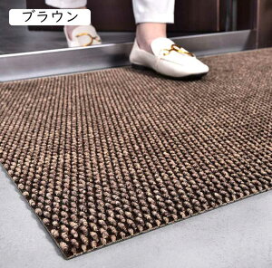 hA}bg EFJ}bg DƂ  ItBXp 􂦂 Gx[^[ O   ~ z GgX X J^ 45x75cm ϋv  O Yh~