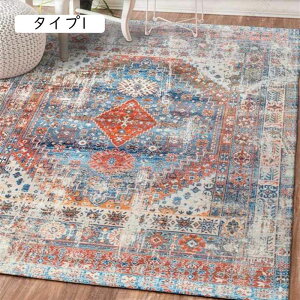 yV O }bg 140x200cm IG^X^C _CjO Z^[O ėp k ~ ܂݉\ g[Ή   Q CeA ^Cv  O}bg