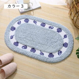 􂦂 O}bg 40cmx60cm փ}bg O  }bg J[ybg }bg  O ӂӂ fUC J[1 O IV  ȉ~` ݑ fXNJ[ybg fXN