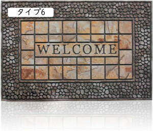 փ}bg hA}bg kCeA ~  hJr Op DƂ Ɩp   ` փ}bg DƂ}bg hA}bg z 􂦂  O Ɩp ƒp 