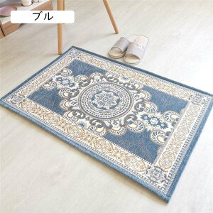 oX}bg ӂ}bg z  R hL qI K ӂӂ  ͗l EBgD  yV  45x70cm Mtg v[g _[NO[ C }bg k 