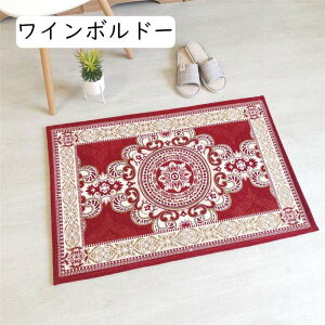 oX}bg ӂ}bg z  R hL qI K ӂӂ  ͗l EBgD  yV  45x70cm Mtg v[g _[NO[ C }bg k 