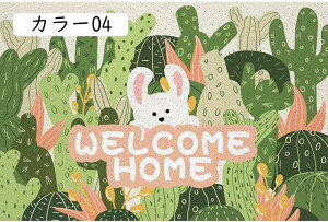 փ}bg DƂ}bg  O J[  hA}bg z CeA tA}bg Ɩp 45x75 p OphA}bg I[V[Y x_ EFJ}bg 䏊 g