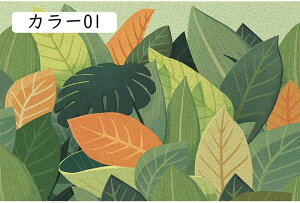 փ}bg DƂ}bg  O J[  hA}bg z CeA tA}bg Ɩp 45x75 p OphA}bg I[V[Y x_ EFJ}bg 䏊 g