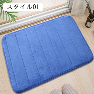 \tg[tH[oX}bg z ᔽ C}bg փ}bg hA}bg ӂ}bg  X^C }bg ~ ې 40x60cm RۖhL C}bg ې ʑ