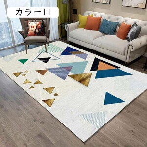 ラグ カーペット 2畳 モダンラグ 幾何学 可洗濯 モダン 現代 滑り止め付き 抽象 防臭 抗菌 防虫 カラー 心地良い ホットカーペット 軽量 折り畳み 手触りが柔軟 プレゼント ブロック モザイク