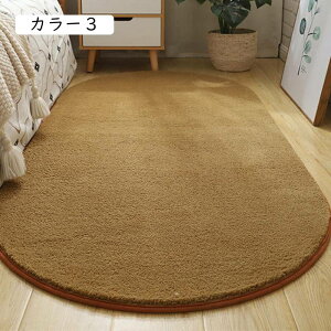 ȉ~`}bg O}bg ȉ~` J[ybg n 􂦂 k J[ 60x160cm  }CNt@Co[ ӂӂ  VM[ ~ _炩 h ~ ȉ~`O 1 O~