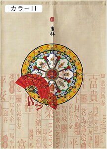 ̂ g Ԏd؂ ؕ Rbgl 䕿  J^̂ 65x90cm ؕJ[e Ռ  Lb` rO J[1 d؂ J[e փJ[e Ԏd؂J[e