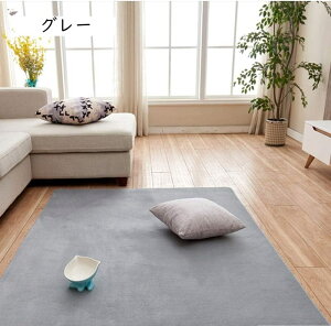 O ėp O}bg 􂦂 50x160cm 180x200 L 2  k tlO J[ybg EHbVu O~ イ rO g[Ή }CNt@Co[