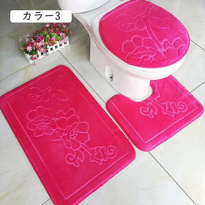 gC}bg 3_Zbg }bg }bg Zbg gCWJo[ U^ O^ gCp J[ ~ z 50x80CM  h R hL ֊ӂJo[ ֍V[gJo[ ƒp