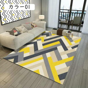 k O J[ ~ߕt J[ybg 40x60 􉽊w  CeA O~ O}bg 􂦂 lGʗp ~ ` O }bg tA}bg Xh~ ᔽ z