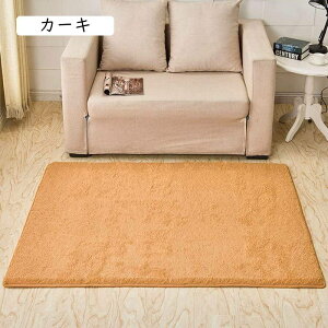 J[ybg rO[J[ybg 40x60 R[q[e[utVbvJ[ybg тɂJ[ybg 딒 VM[J[ybg kX^CJ[ybg ӂӂ