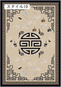 J[ybg 􂦂郉O k ` O}bg O~ h_j ~ߕt R tďH~ [ g[Ή O J[ybg  0.8mx1.2m 1 2 yVfUC  イ