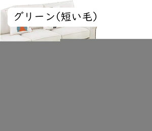 }CNt@Co[O O}bg ^Cv }bg J[ybg tl O 􂦂 O J[ybg zbgJ[ybgΉ ~ O~ J[L イ k VM[ 70x180cm