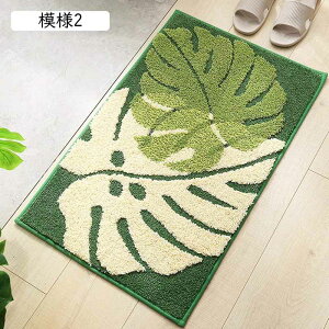 փ}bg   k z  ͗l O }bg ӂӂ  40x60cm l炵 O}bg ӂ}bg ~ ` RۖhL ϖՐ GgX}bg hA