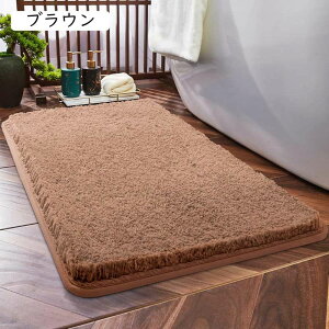 oX}bg Cpbh }bg z ~ߕt RۖhL DƂ ~߃}bg O[ LYh~ ېOK ʋC 킢 􂦂郉O ϖՐ n ᔽ 40x60cm  