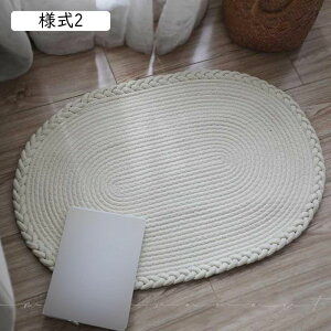 փ}bg 65x45cm W[g O }bg tA}bg }bg Ki}bg ȉ~` i` VRf l D @}bg h~ ʋC ϖՐ pI xbh[ Q