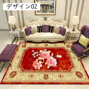 O O}bg IG^ yV O~ ԕ AeB[N J[ybg `  イ I[V[Y 120x160 ][g GXjbN bJ J i`