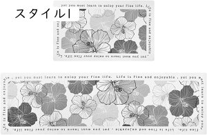 Lb`}bg 䏊}bg PVC}bg ͂H TbƐ@ k  [t  ԕ Hی 45x75cm h h h X^C ~ Yɂ  ȒP