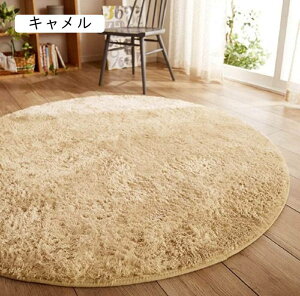 O }bg 􂦂 O}bg ėp ~` ~^ 160×160 L k ӂӂ x[W  rOp ԗp VM[O J[ybg  킢 200 150 Z^[