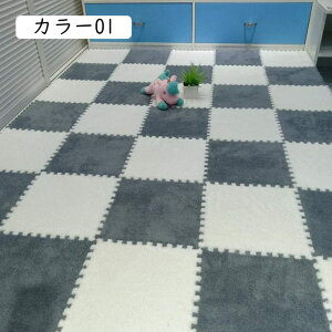 WCg}bg pY}bg gݍ킹}bgӂӂ Jt ᔽ 30x0.6x10 pYO 􂦂 rO }CNt@Co[ n ӂӂ ۉ h h }bg xr[ Ԃ