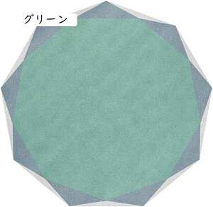 ���O �~�` �k�� ���O �~�^ �J�[�y�b�g ���O�}�b�g �\�t�@�T�C�h �x�b�h�T�C�h 100x100cm 120x120cm �􂦂� ����~�� ���O ���� ��i �J�[�y�b�g ���փ}�b�g ���� �k���� �ӂ�