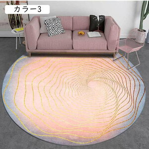 J[ybg k ~`O ԃ}bg 􉽕 ᔽ h h イ 唻 փ}bg  W[^ 80x80 h RۉH zbgJ[ybg 􂦂 ܂݉\ ی`O