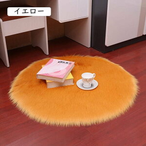 J[ybg VvfUC p[v O~ k t@bV Lb` O ׃W[ փ}bg zp}bg oX}bg ~` ~ ې􂢉\ ܂݉\ ~ߕt VM[ 30cm