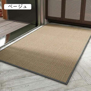 Op փ}bg DƂ hA}bg O[ kCeA ~ hJr Ɩp   ` 傫 tA}bg  O z  g[Ή 45x75cm ᔽ