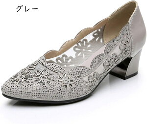 t[`[t V[X[ pvX  5cmq[ r  pvX 傫TCY q[  }} wlC ɂȂ    ₷ X[c q[ C 