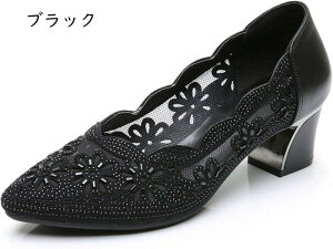 t[`[t V[X[ pvX  5cmq[ r  pvX 傫TCY q[  }} wlC ɂȂ    ₷ X[c q[ C 