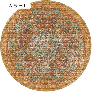 円形マット ラグマット 円形 カーペット 洗える 北欧 丸 床暖房対応 ラグ マット おしゃれ 民族風 柄 カラー 100cm 柔らか 防音 滑り止め 円形ラグ ホール ベッドルーム 和室 客間 リビ